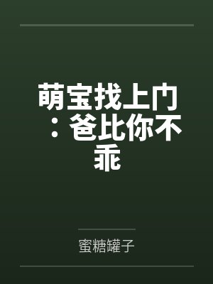 《哥哥》