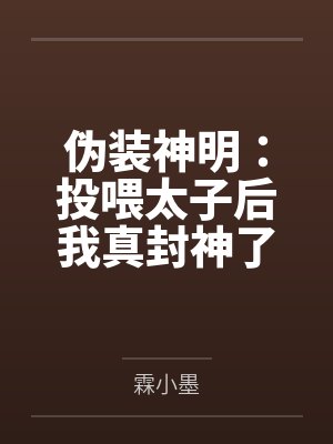 半糖去冰