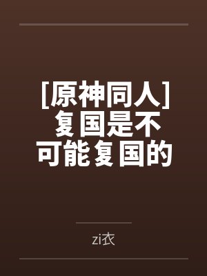 好友的老婆和很多男人做过