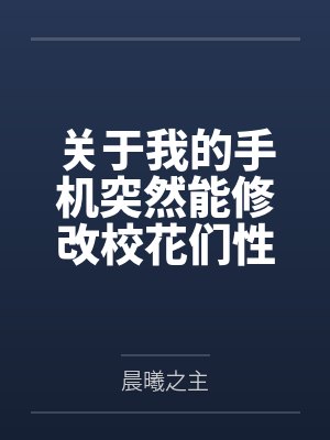 巴士迷 (N122-N171-N260-N72)