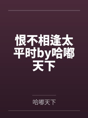 没有性经验怎么改善