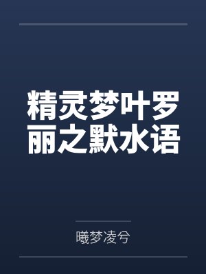 刚上大学的漂亮妹子有多好干:大一女生的校园肉欲日常