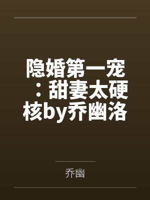 玻璃