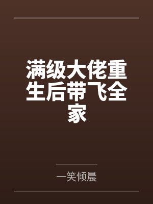 典狱长的冤案——发生越狱事件？必须狠狠拷问典狱长才能破案！熟女典狱长被昔日手下残忍拷问的屈辱折磨！