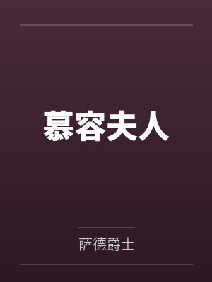 老婆玲秀 – 摄影师的礼物