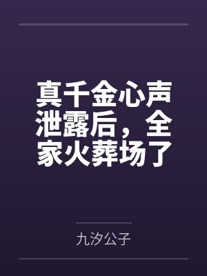男人不打不听话的句子