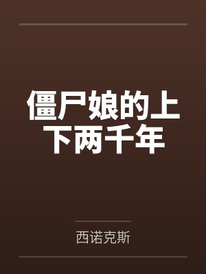 手機什麼的&amp;nbsp;&amp;nbsp;最討厭了