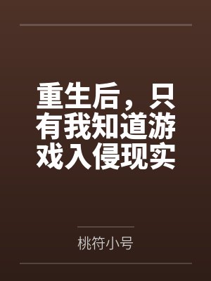 你有问题