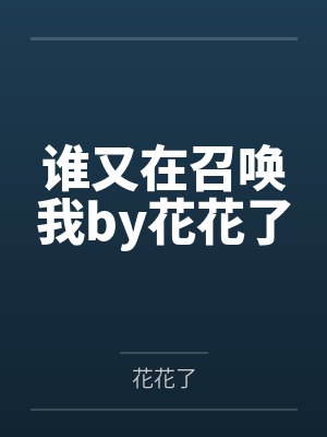 捡漏王app官方下载