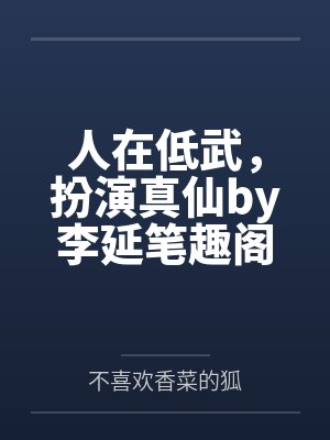 大型犬饲养指南