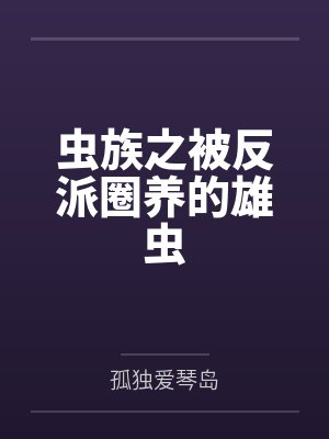 成双by