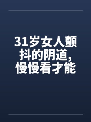为你摘下一颗星