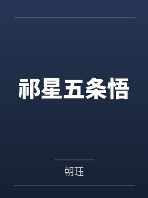当初你还在by风之雅315