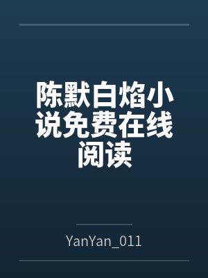 极具恐怖