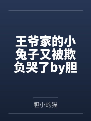 时年