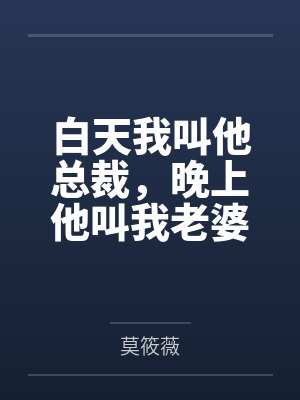 [综漫] 工藤家的养崽日常