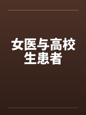 朕的宫女