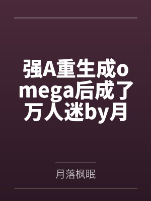 爱你如此纠缠
