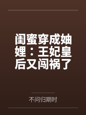 【西幻】魔法红玫瑰