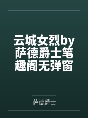 九龙吞天诀