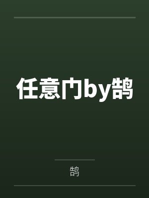 莱维温迪