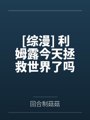 白净胡祥云