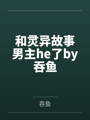 5沉浮往事笔趣阁无弹窗