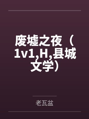 情公主，情语菲
