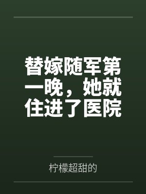 脑海带着一扇门