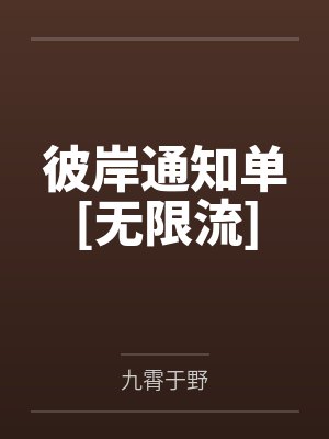 叶昊