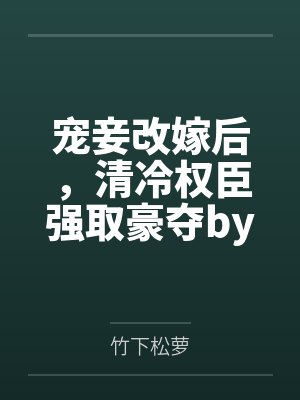大明第一太子
