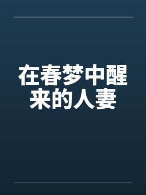 []éé·byé¨