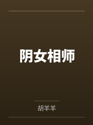提灯