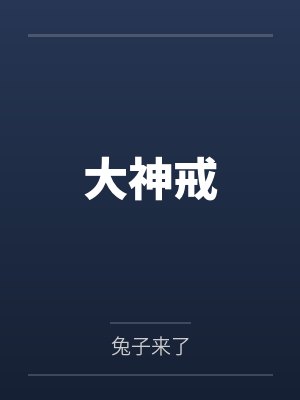 偏风来时by听喃
