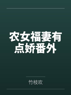 [BL]手误点开了色情游戏后