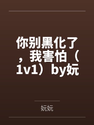 王云飞郭得刚