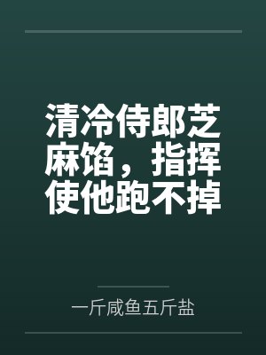 小霖小澄