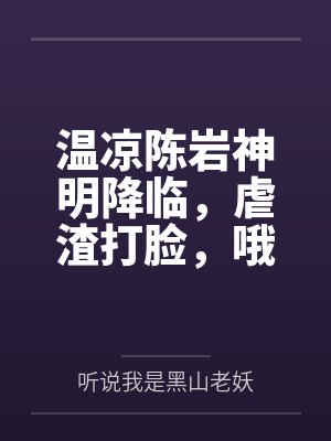 罗辑思维(全5册)