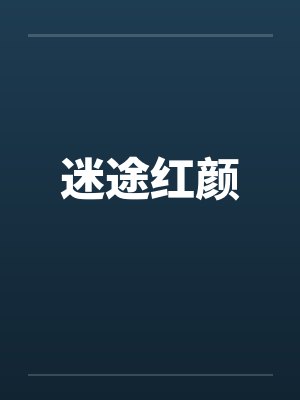 拜托，只想干饭的北极熊超酷的