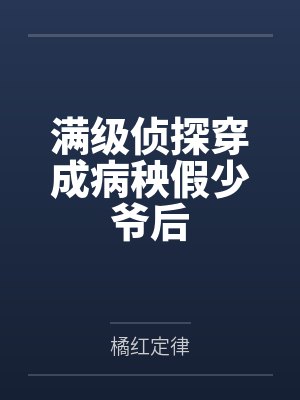 和他搭话之后byDuaDua