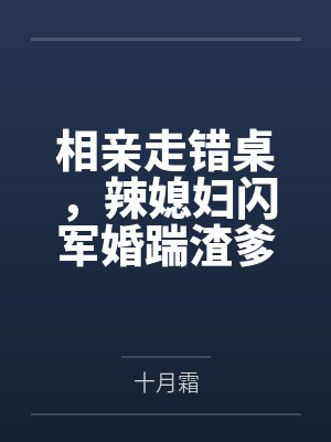 丹绯赵格
