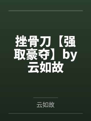 大东的