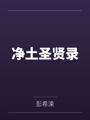 网红cos熟女姐妹花,直播调戏儿子(外甥)的正太同学,意外发现正太拥有巨根,性指导正太后被巨根肏成生