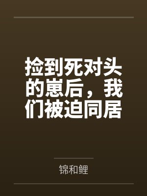 清末:从刀客到军阀