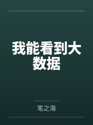 云朵凌弃
