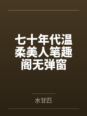 陈大龙贾达成