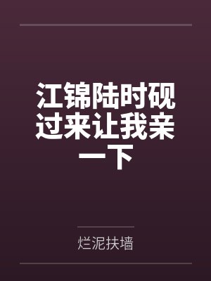 我,枪神!