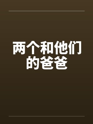深绿龙渊(NTL改)