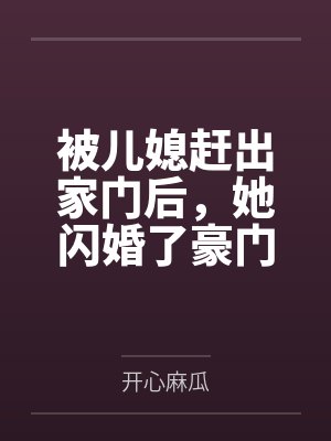 中了苗疆少年的情蛊后by海湾幼崽