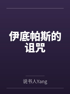 百合星穹铁道